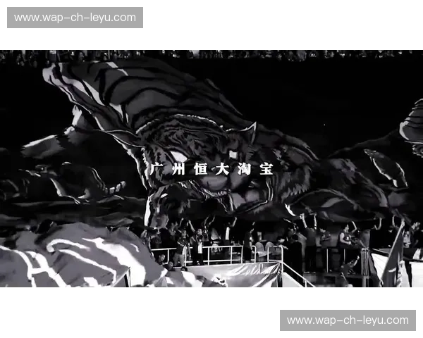 亚洲之巅的红绿博弈：恒大与全北，那段被烈火淬炼的亚冠峥嵘岁月